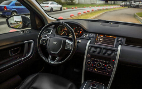 Land Rover Discovery Sport I рестайлинг, 2017 год, 2 300 000 рублей, 13 фотография