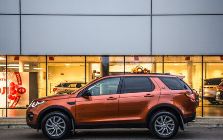Land Rover Discovery Sport I рестайлинг, 2017 год, 2 300 000 рублей, 28 фотография
