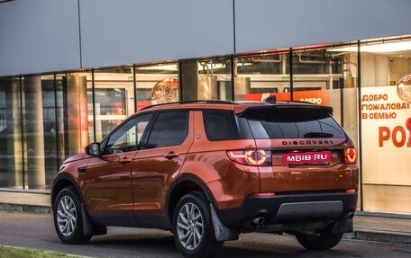 Land Rover Discovery Sport I рестайлинг, 2017 год, 2 300 000 рублей, 29 фотография