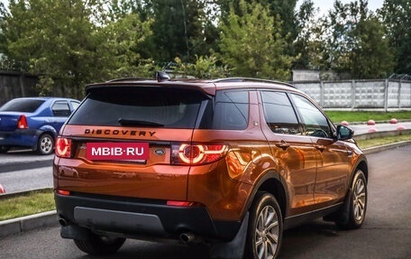 Land Rover Discovery Sport I рестайлинг, 2017 год, 2 300 000 рублей, 31 фотография