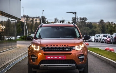 Land Rover Discovery Sport I рестайлинг, 2017 год, 2 300 000 рублей, 33 фотография