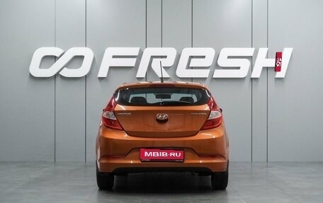 Hyundai Solaris II рестайлинг, 2015 год, 1 079 000 рублей, 4 фотография