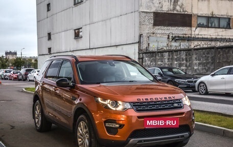 Land Rover Discovery Sport I рестайлинг, 2017 год, 2 300 000 рублей, 32 фотография
