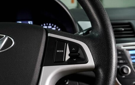 Hyundai Solaris II рестайлинг, 2015 год, 1 079 000 рублей, 15 фотография