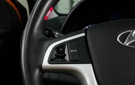 Hyundai Solaris II рестайлинг, 2015 год, 1 079 000 рублей, 14 фотография