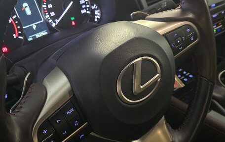 Lexus RX IV рестайлинг, 2022 год, 6 490 000 рублей, 7 фотография