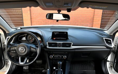 Mazda 3, 2018 год, 1 995 000 рублей, 19 фотография