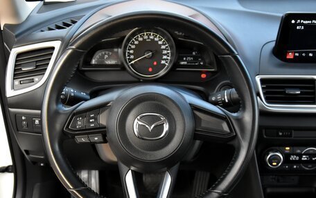 Mazda 3, 2018 год, 1 995 000 рублей, 21 фотография