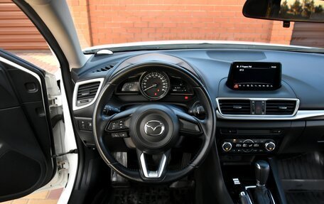 Mazda 3, 2018 год, 1 995 000 рублей, 20 фотография