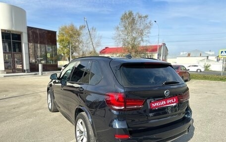 BMW X5, 2016 год, 4 450 000 рублей, 4 фотография