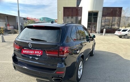 BMW X5, 2016 год, 4 450 000 рублей, 5 фотография