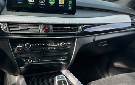BMW X5, 2016 год, 4 450 000 рублей, 18 фотография