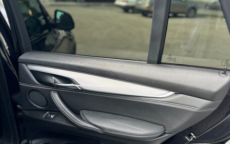 BMW X5, 2016 год, 4 450 000 рублей, 25 фотография