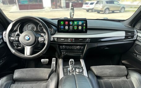 BMW X5, 2016 год, 4 450 000 рублей, 24 фотография
