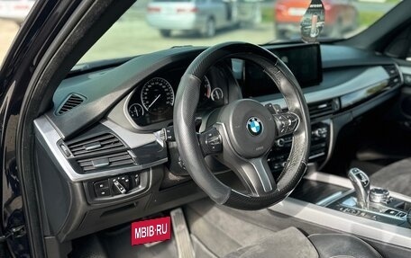 BMW X5, 2016 год, 4 450 000 рублей, 14 фотография
