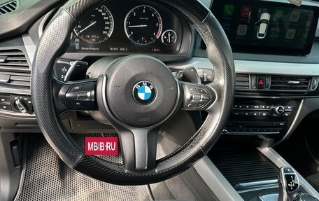 BMW X5, 2016 год, 4 450 000 рублей, 17 фотография