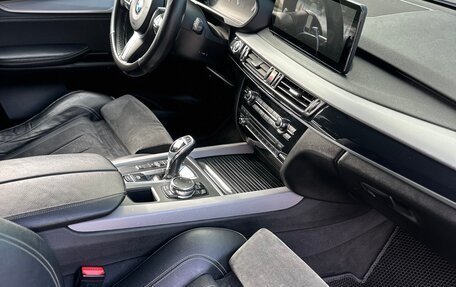BMW X5, 2016 год, 4 450 000 рублей, 29 фотография