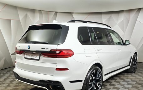 BMW X7, 2022 год, 9 250 000 рублей, 2 фотография