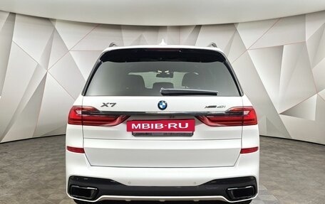 BMW X7, 2022 год, 9 250 000 рублей, 4 фотография