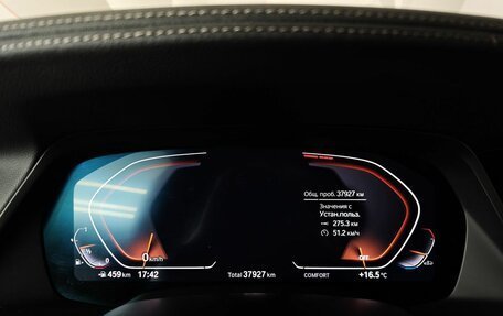 BMW X7, 2022 год, 9 250 000 рублей, 13 фотография