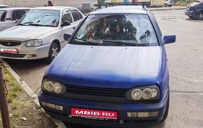 Volkswagen Golf III, 1997 год, 175 000 рублей, 1 фотография