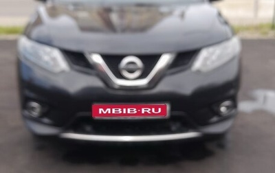 Nissan X-Trail, 2018 год, 1 650 000 рублей, 1 фотография
