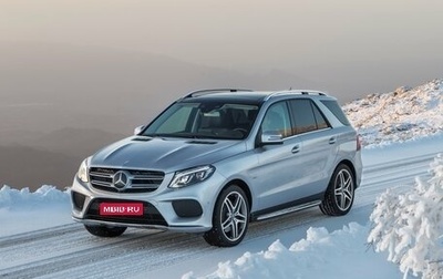 Mercedes-Benz GLE, 2015 год, 2 400 000 рублей, 1 фотография