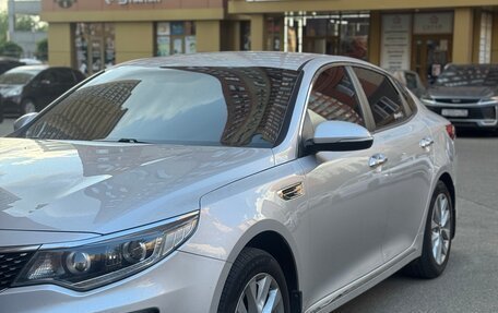 KIA Optima IV, 2017 год, 1 590 000 рублей, 3 фотография