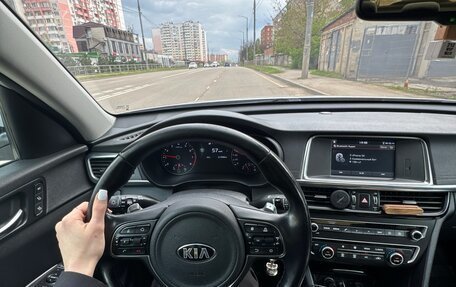 KIA Optima IV, 2017 год, 1 590 000 рублей, 7 фотография