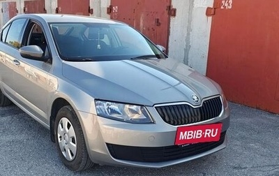 Skoda Octavia, 2016 год, 1 500 000 рублей, 1 фотография