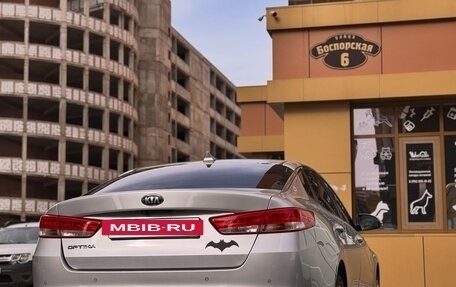 KIA Optima IV, 2017 год, 1 590 000 рублей, 15 фотография