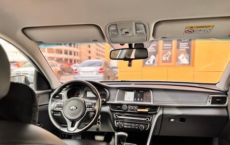 KIA Optima IV, 2017 год, 1 590 000 рублей, 17 фотография