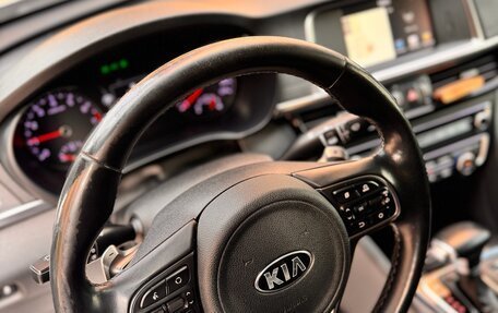 KIA Optima IV, 2017 год, 1 590 000 рублей, 21 фотография
