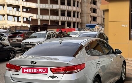 KIA Optima IV, 2017 год, 1 590 000 рублей, 11 фотография