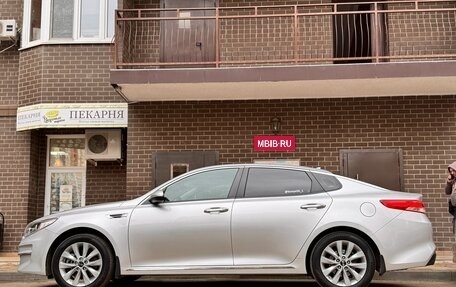 KIA Optima IV, 2017 год, 1 590 000 рублей, 8 фотография