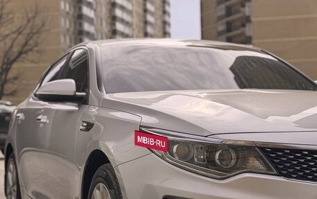 KIA Optima IV, 2017 год, 1 590 000 рублей, 13 фотография