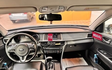 KIA Optima IV, 2017 год, 1 590 000 рублей, 18 фотография
