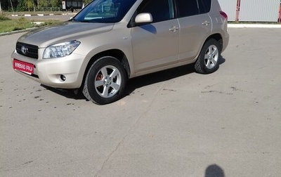 Toyota RAV4, 2007 год, 1 100 000 рублей, 1 фотография