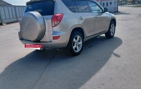 Toyota RAV4, 2007 год, 1 100 000 рублей, 5 фотография
