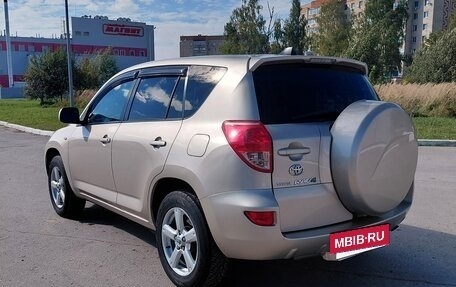 Toyota RAV4, 2007 год, 1 100 000 рублей, 7 фотография