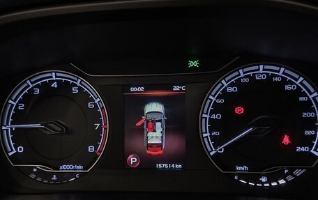 Geely Coolray I, 2022 год, 1 239 000 рублей, 9 фотография