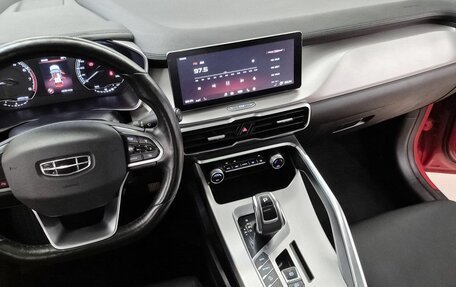 Geely Coolray I, 2022 год, 1 239 000 рублей, 11 фотография