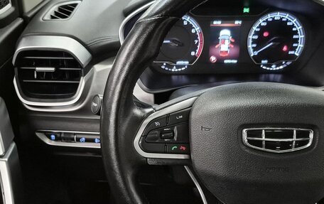 Geely Coolray I, 2022 год, 1 239 000 рублей, 7 фотография