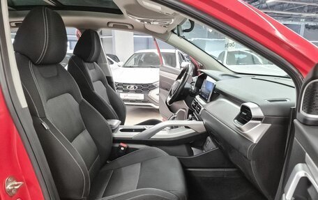 Geely Coolray I, 2022 год, 1 239 000 рублей, 15 фотография