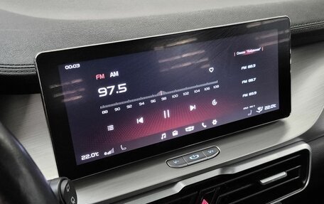 Geely Coolray I, 2022 год, 1 239 000 рублей, 16 фотография
