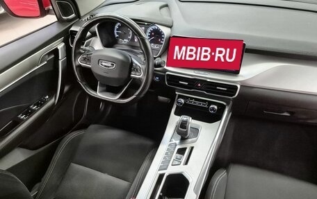 Geely Coolray I, 2022 год, 1 239 000 рублей, 20 фотография