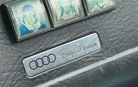 Audi 80, 1991 год, 99 000 рублей, 8 фотография