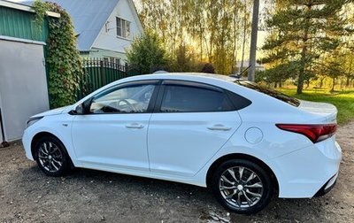 Hyundai Solaris II рестайлинг, 2019 год, 1 400 000 рублей, 1 фотография