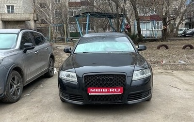 Audi A6, 2010 год, 1 250 000 рублей, 1 фотография