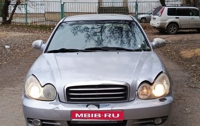 Hyundai Sonata IV рестайлинг, 2006 год, 330 000 рублей, 1 фотография
